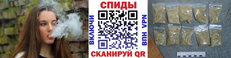 БУТИРАТ бутандиол  Киренск 
