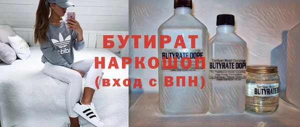 PSILOCYBIN Абинск