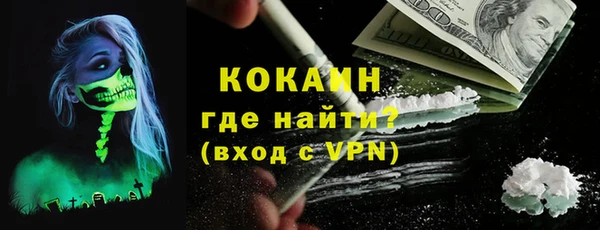 гидра Абдулино