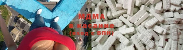 меф Абаза