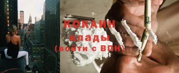 меф Абаза