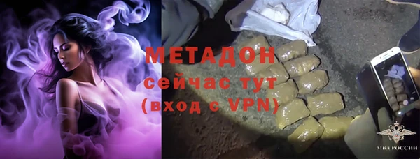 PSILOCYBIN Абинск