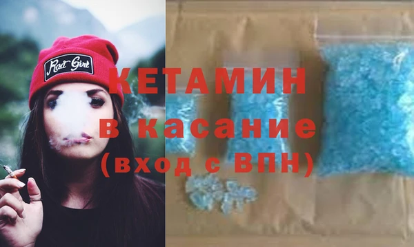 меф Абаза