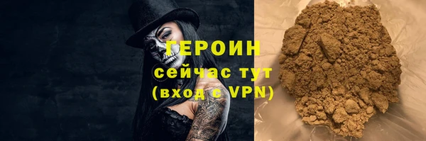меф Абаза