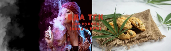 гидра Абдулино