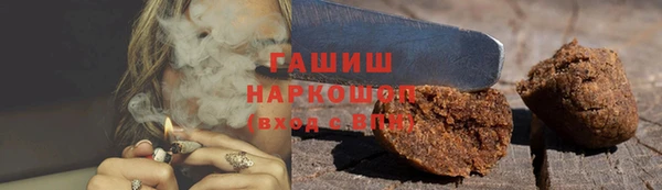 меф Абаза