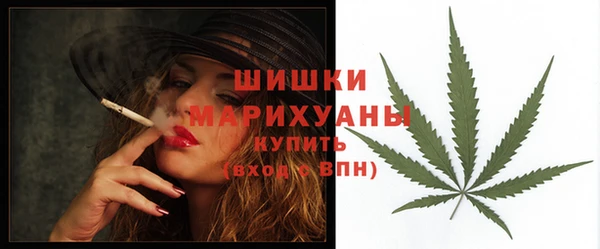 гидра Абдулино