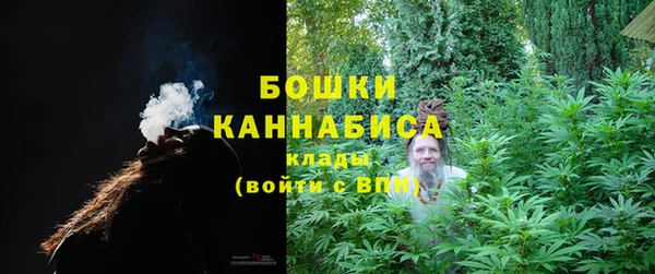 меф Абаза