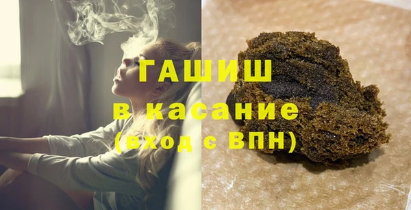 гидра Абдулино