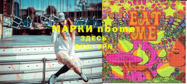 меф Абаза