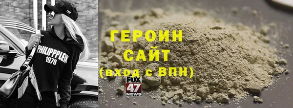 меф Абаза