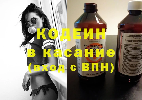 меф Абаза