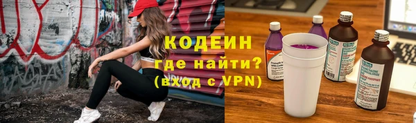 PSILOCYBIN Абинск