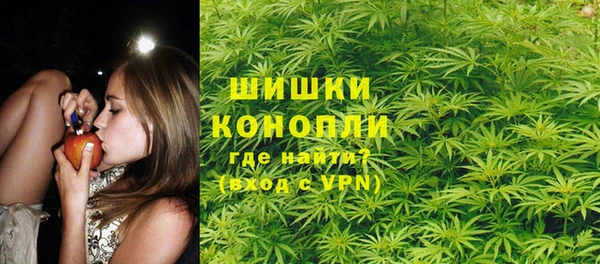 гидра Абдулино