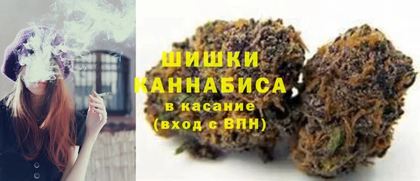 гидра Абдулино