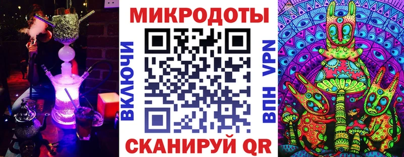 Псилоцибиновые грибы ЛСД  Киренск 